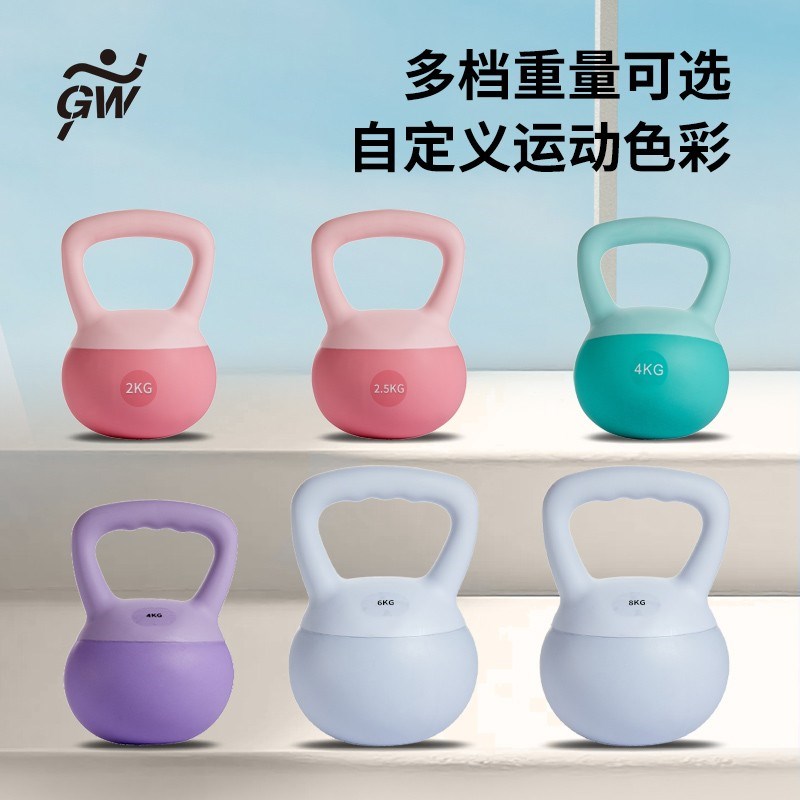 【GW/广威】软壶铃防磨塑形壶铃壶铃球壶铃软皮壶铃