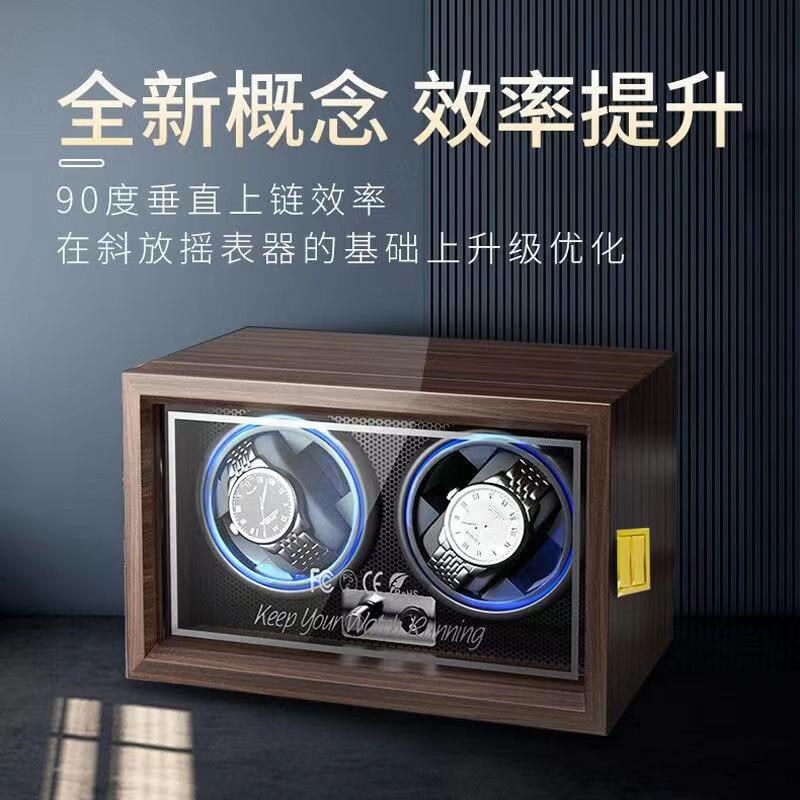 摇表器机械表自动转表器摇摆器晃表器上弦器上链盒手表收纳盒表盒