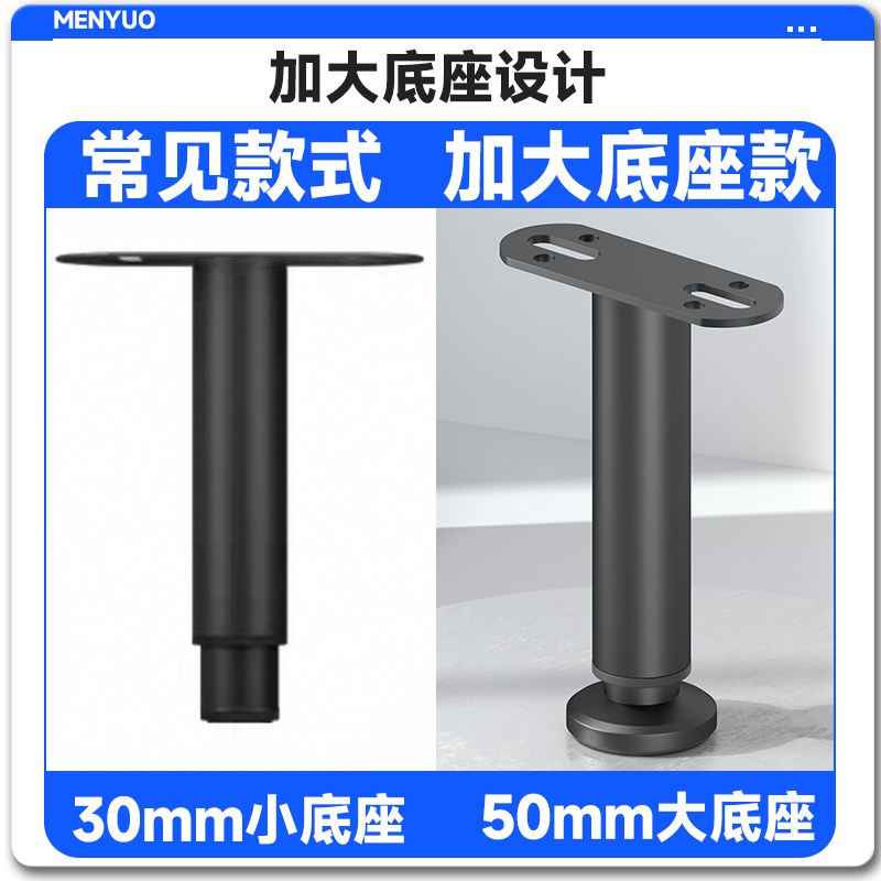 床支架床腿支撑脚床底承重床板固定器排骨架可调节伸缩杆加高脚垫