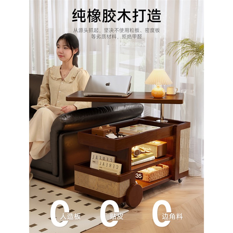 实木移动茶几边几小户型客厅家用沙发边柜可升降式小推车巴士