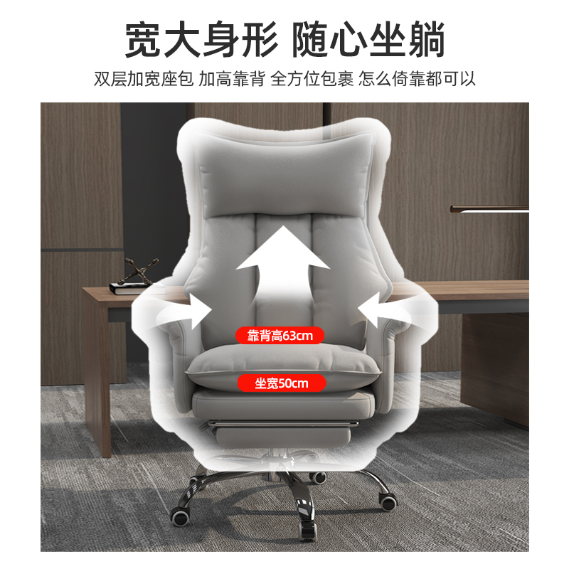电脑椅家用办公椅子舒适久坐老板椅可躺人体工学座U椅电竞椅沙发