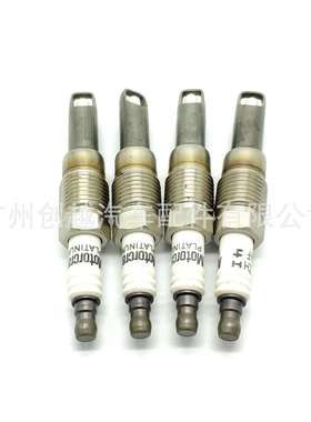 现货供应SP-515火花塞 SP515 皮卡大排量火花塞 PZH14F