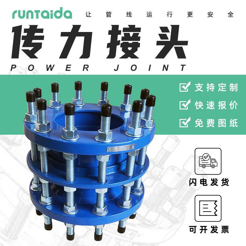 工厂双法兰限位伸缩器不锈钢管道可拆式传力接头钢制伸缩节