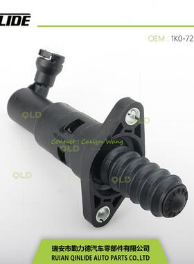 速腾离合器分泵离合器泵VW/1K0-721-261/1K0-721-261A塑料泵制动