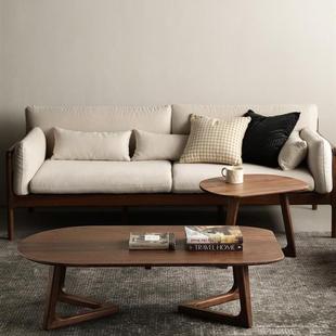 黑胡桃木茶几组合北欧实木原木客厅沙发角几小户型日式 边几网红款