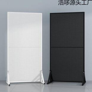 落地洞洞板带轮子饰品袜子展览挂货架五金工具置物架收纳配件