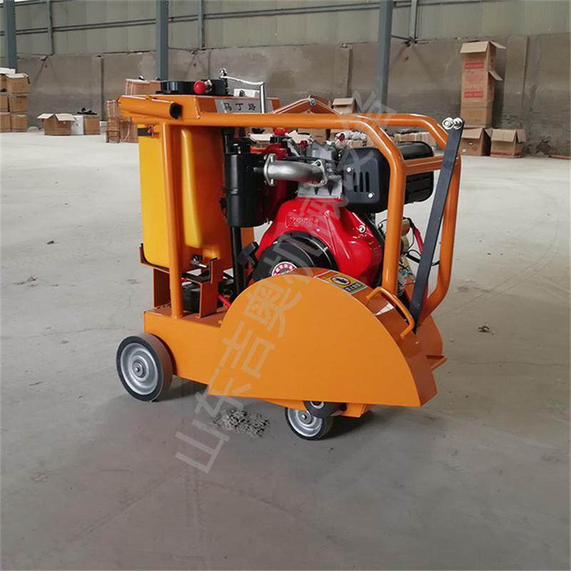 混凝土水泥建筑汽油路面切割机小型电动马路切缝机500型,鲜花速递/花卉仿真/绿植园艺,割草机/草坪机,淘宝优惠券,粉丝福利购,淘宝优惠卷