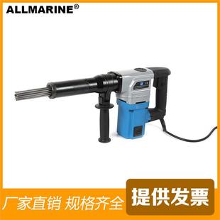 第二代110V 220V电动除锈枪591201