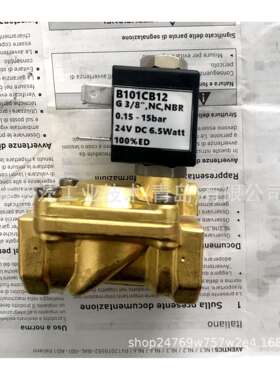 B101CB12集便器北车MAC