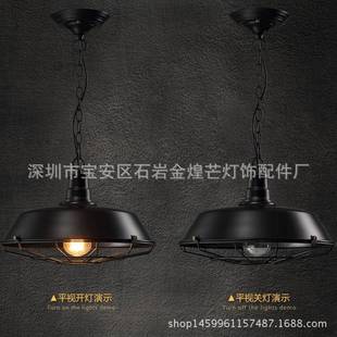 复古吊灯复古Loft吊灯工业仓库简约铁艺工业控吊灯