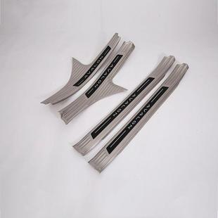 饰外饰不锈钢亮条贴片 专用内门槛条装 适用于19款 丰田亚洲龙改装