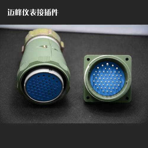 精品系列YD55K53TP-3圆形铜防水航空插