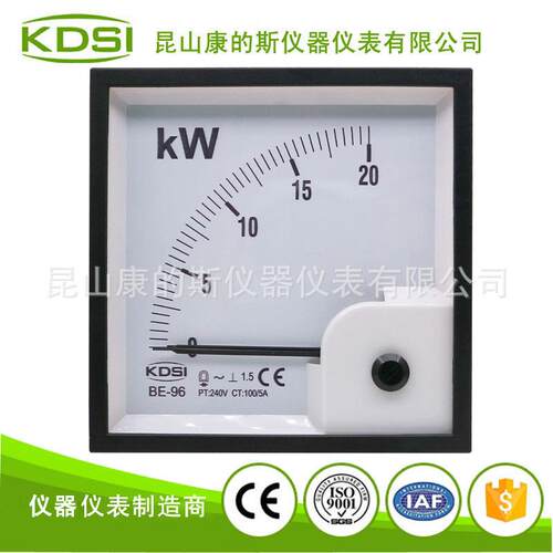 供应指针式单相功率表BE-9620kW100/5A240V方形开孔91*91mm