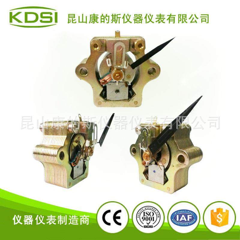 KDSI康的斯供应K-250广角度机芯机芯量程4-20mA