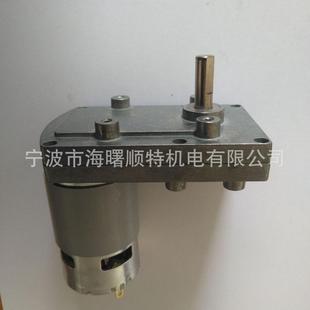 JHF 775方形减速直流电机多种转速7字马达