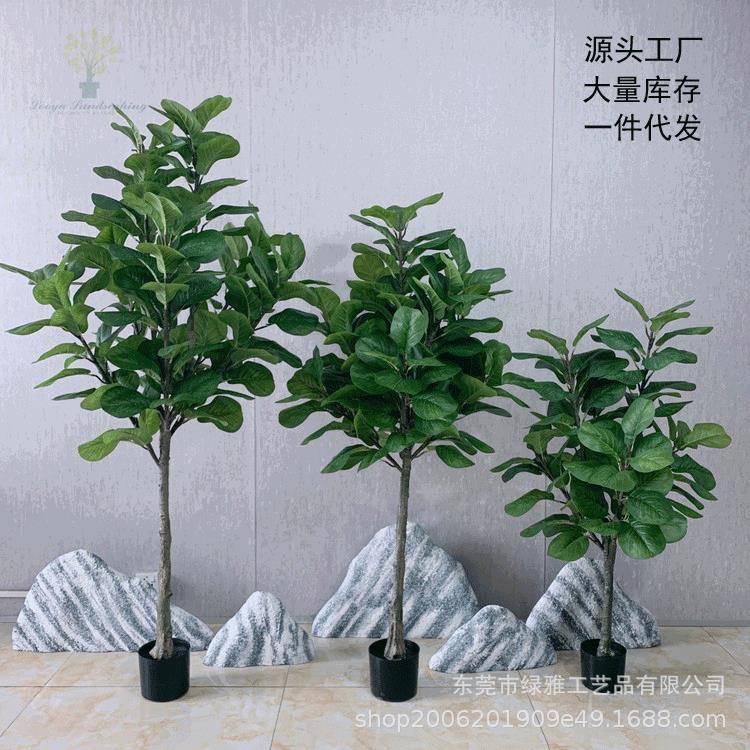 北欧落地盆栽仿真琴叶榕爱心榕家居办公室仿真绿植工厂直发