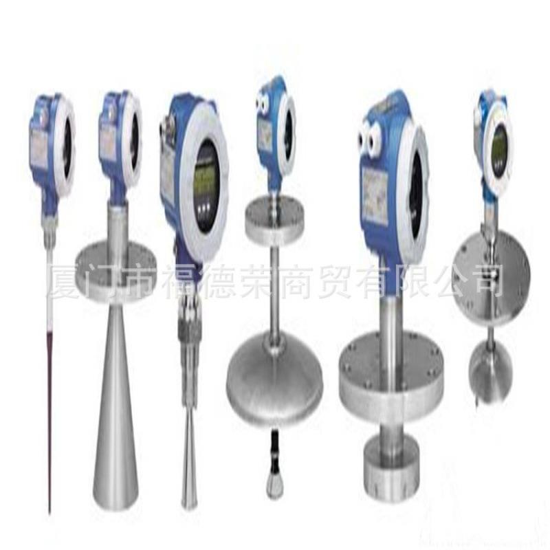 德国e+h雷达物位计FMR245/FMR245