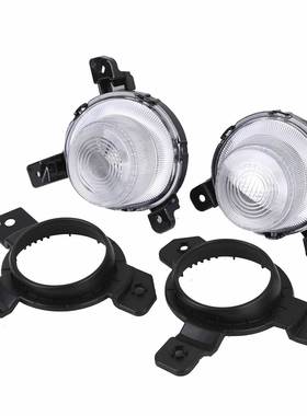 适用起亚KIAForte19-20前雾灯带支架套装92207M705092208M7050