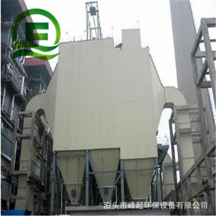 生物质锅炉燃煤除尘器布袋除尘器脉冲收尘器集尘器设备收尘器设备