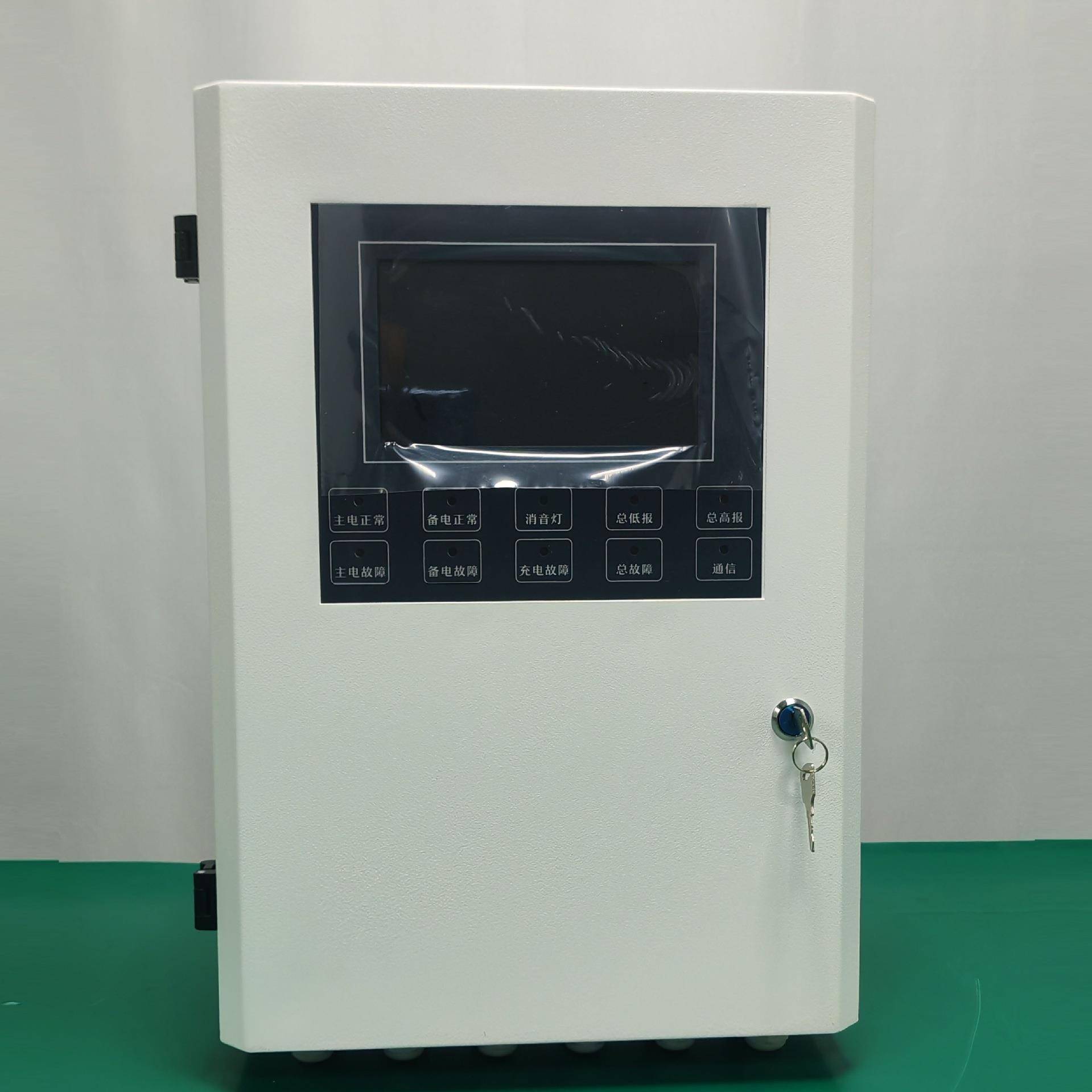 极早电气火灾监控系统测量热解粒子式电气火灾监控探测报警控制器