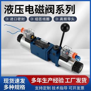 B127A 3C4 5324GDBI1 H10B 2B2L 防爆手自一体GDFW TGDFW