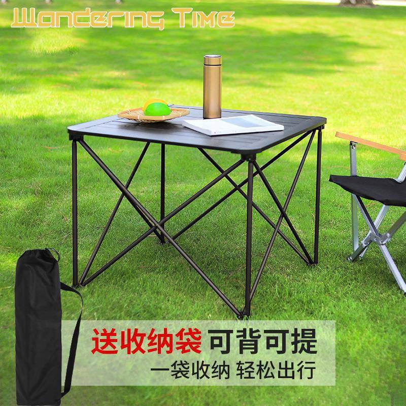 大号铝合金户外简易折叠桌餐桌家用便携野餐桌摆摊桌子轻便可折叠