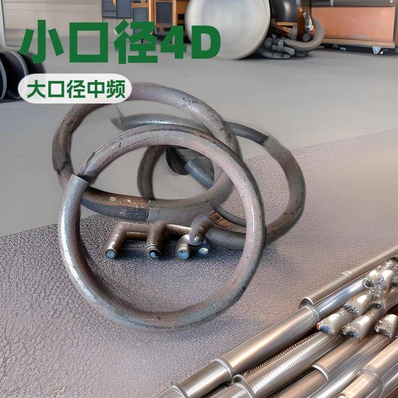 U型弯管合金厚壁弯管煨制异形弯管弯管现货