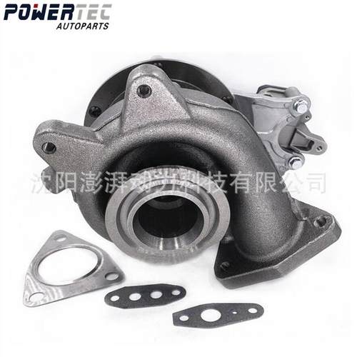 外贸新款适用丰田1GD发动机涡轮增压器整机17201-11080