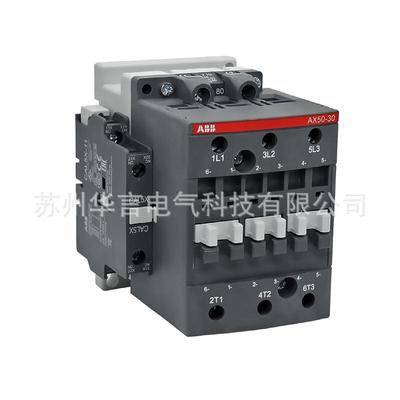 供应ABB通用型交流接触器AX50-30-11-80订货号10139700