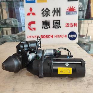 道依茨用于TCD2.9L4TCD2.2L3起动机041316024131602AZE4282