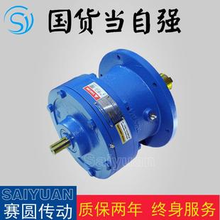 CHHM减速机替换住友减速机6135摆线减速机