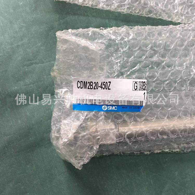 原装SMC标准型气缸CDM2B20-450Z单杆双作用长行程气缸