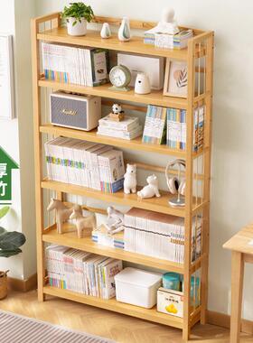 5YA1书架落地书柜子置物架书本收纳儿童客厅家用简易办公室储物柜