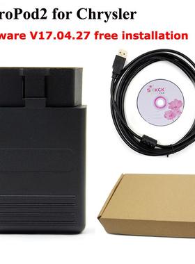 热销MicroPod2wiTech17.04.27OBD2用于克莱斯勒诊断编程