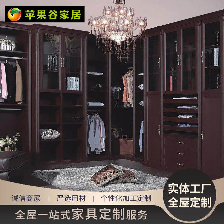 简易实木衣柜现代组合衣柜衣帽间卧室住宅家具组合实木衣柜