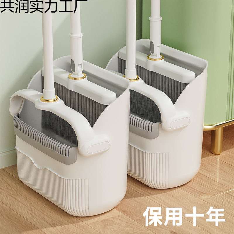 扫把套装簸箕家用防风扫帚笤帚组合软毛折叠扫地头发新款神器魔术