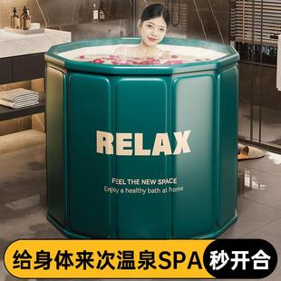 成人加厚洗澡桶浴桶折叠泡澡桶浴盆宝宝沐浴桶浴缸洗