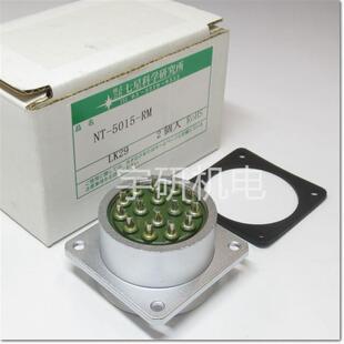 NANABOSHI七星科学航空插头NAW207PF8ULNRW20ADCA-1