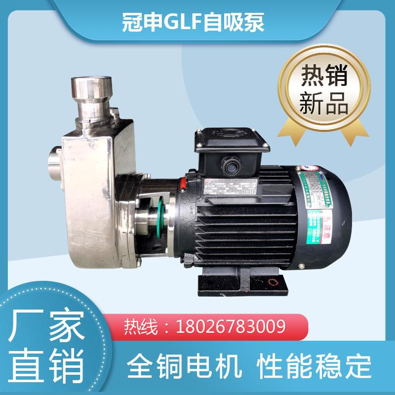 NuSun 柯基(中小型犬)成犬鸡肉燕麦专用粮 2.5KG江门冠申泵业GLF2