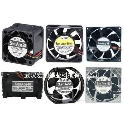 CA1530H01CA1530H013MMF-08G24DS-RC424V0.10A风扇