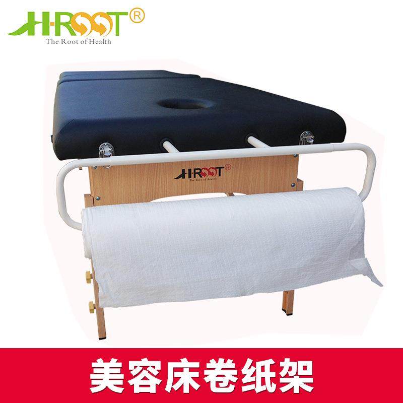 金属卷纸架按摩床适用一次性纸质床单专用架子