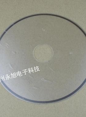 武藤写真机光栅盘900c1300光栅盘圆盘PF光栅盘900X码盘片