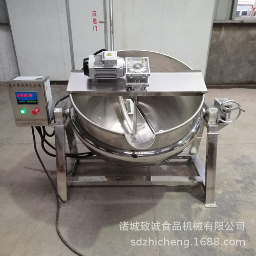 餐厅夹层锅可倾糖炒栗子夹层锅电加热自动控温搅拌夹层锅