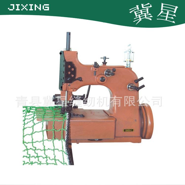 河南GN20-6地毯包边机三线牵引绳网脚垫包边渔网机