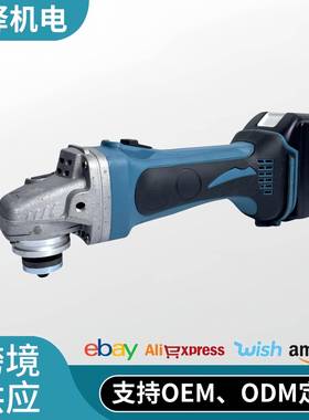 锂电无刷角磨机DGA402款双锂电金属打磨充电式多功能角磨机切割机