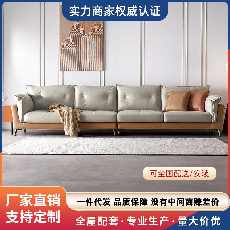 现代简约免洗科技布中小户型沙发轻奢客厅布艺组合客厅家具布艺沙