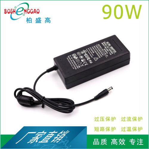 15V5A过CEGSUL欧美安规LED灯条开关电源监控广告灯15V6A