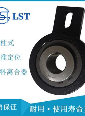 代替意大利C.T.S单向离合器AV110、GV60逆止器AV60、GV60