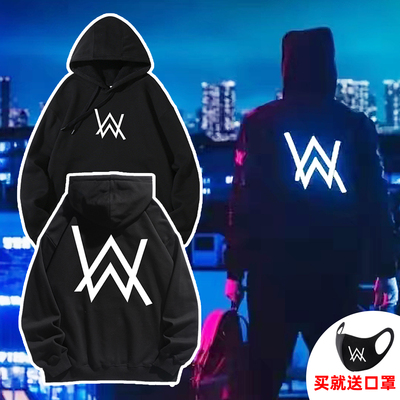 艾伦沃克同款黑色连帽卫衣嘉豪战衣秋冬款潮男女同款卫衣上衣外套