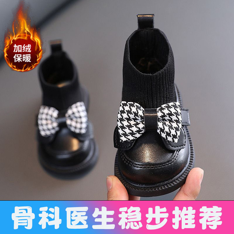 女宝宝棉鞋1-3岁半女童冬款加绒保暖公主皮鞋小童防滑软底学步鞋4,童鞋/婴儿鞋/亲子鞋,学步鞋,淘宝优惠券,粉丝福利购,淘宝优惠卷